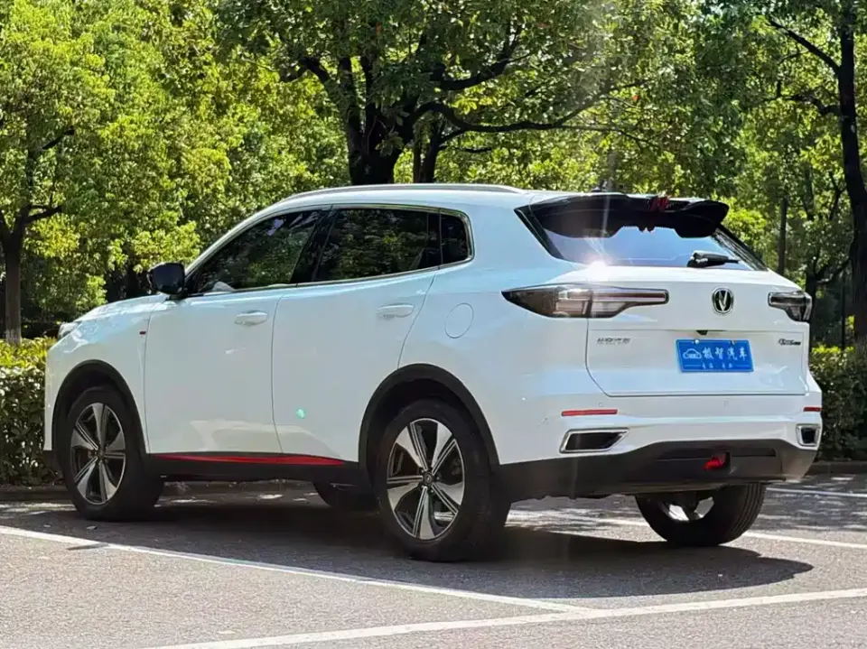 Changan CS55PLUS