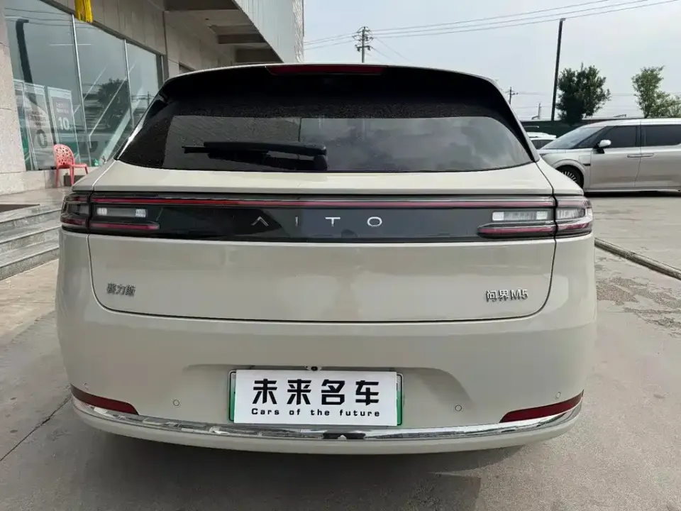 AITO AITO M5