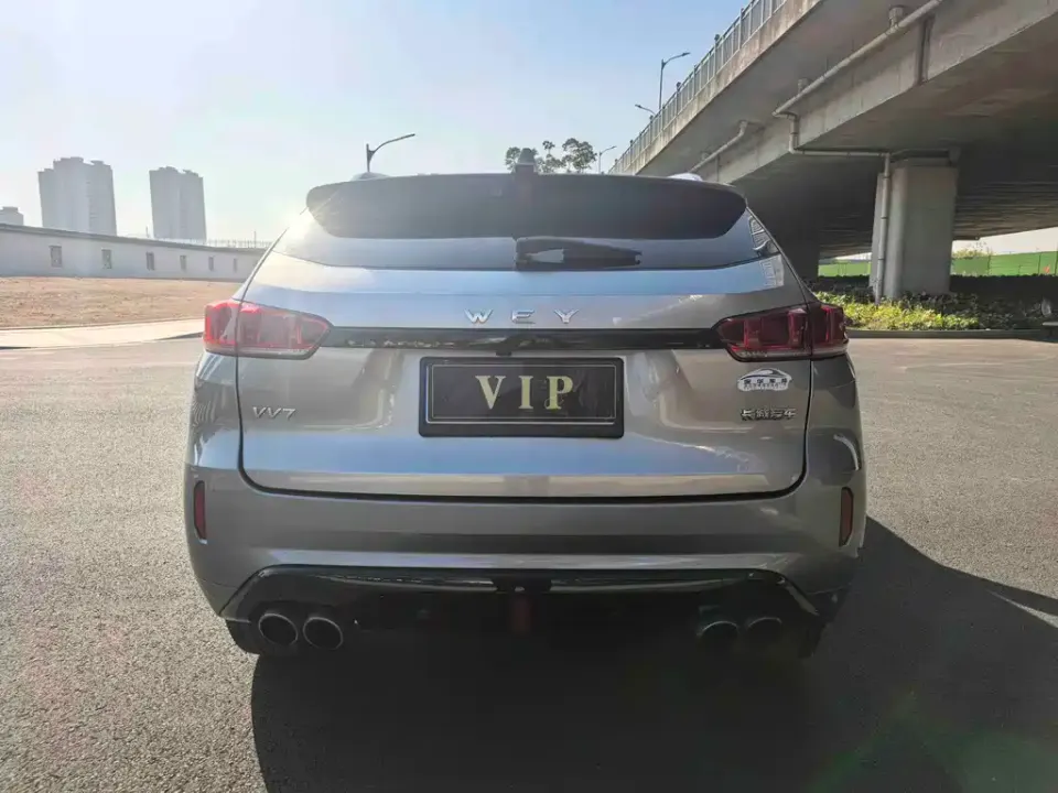 WEY Wey VV7