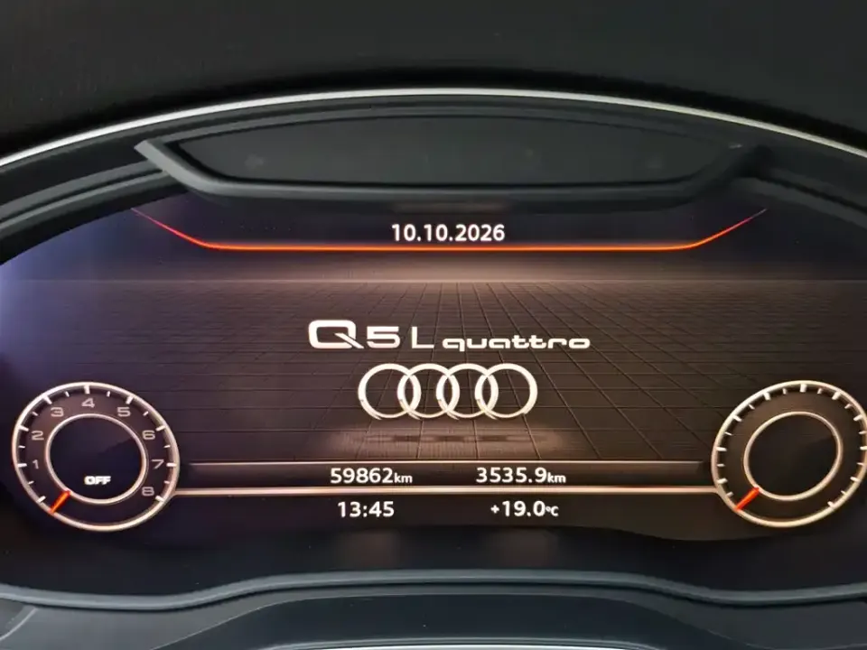 Audi Q5L