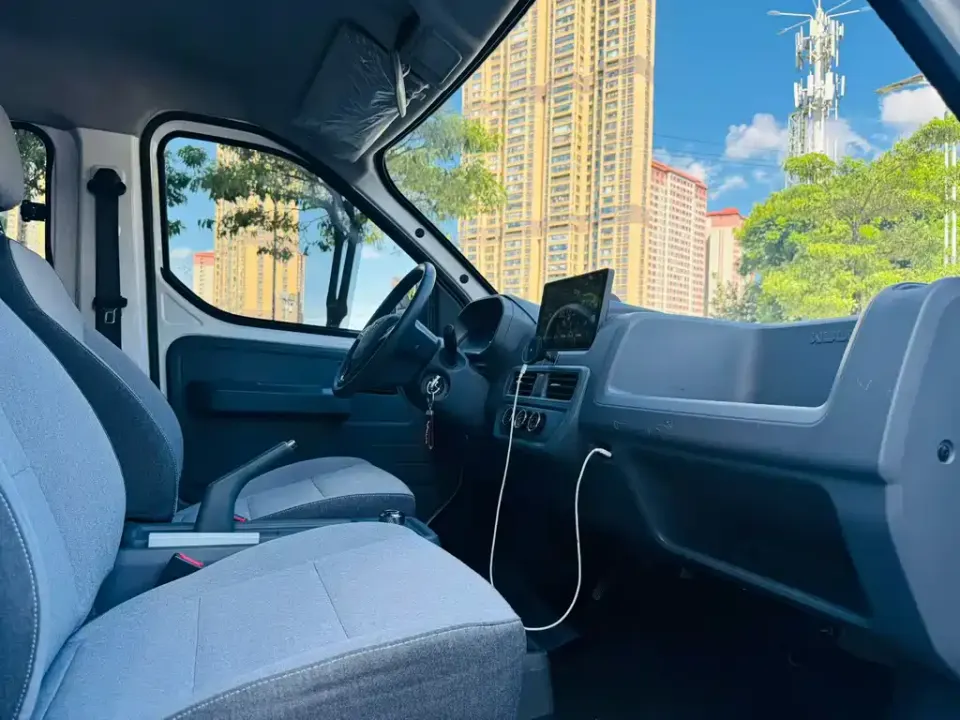 Wuling Yangguang