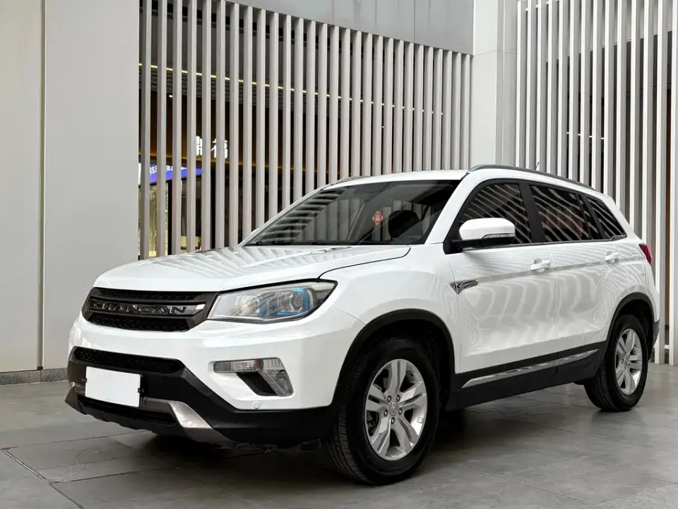 Changan CS75