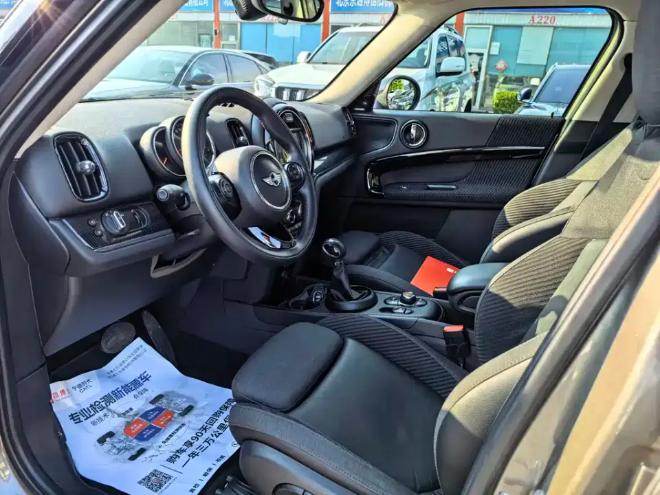 MINI Mini Countryman