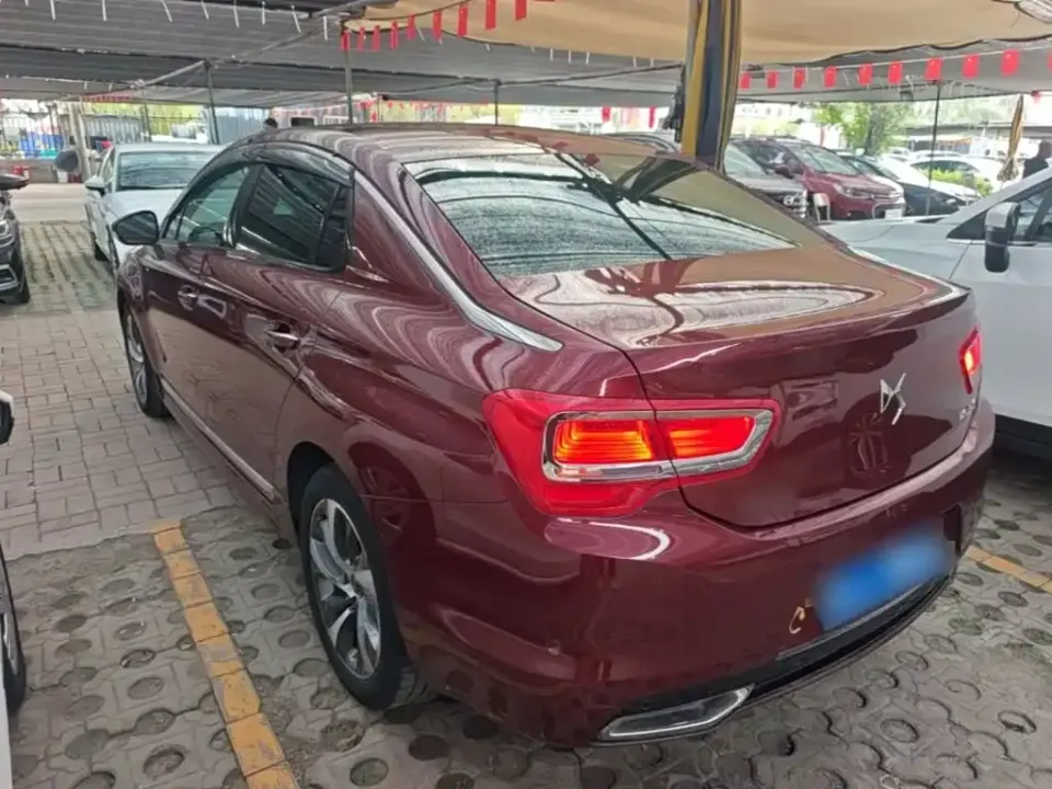 DS DS 5LS