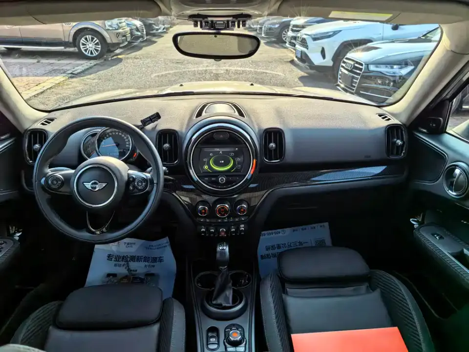 MINI Mini Countryman
