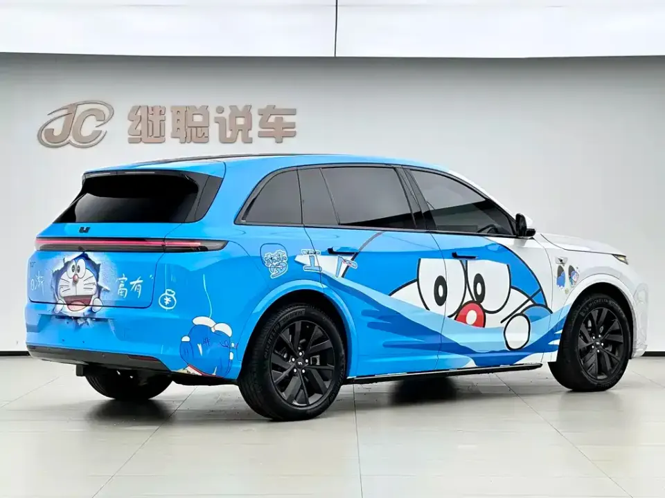 Li Li L7