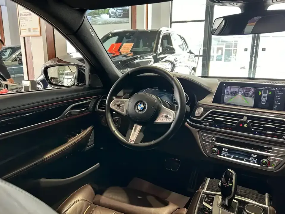 BMW 7-Series