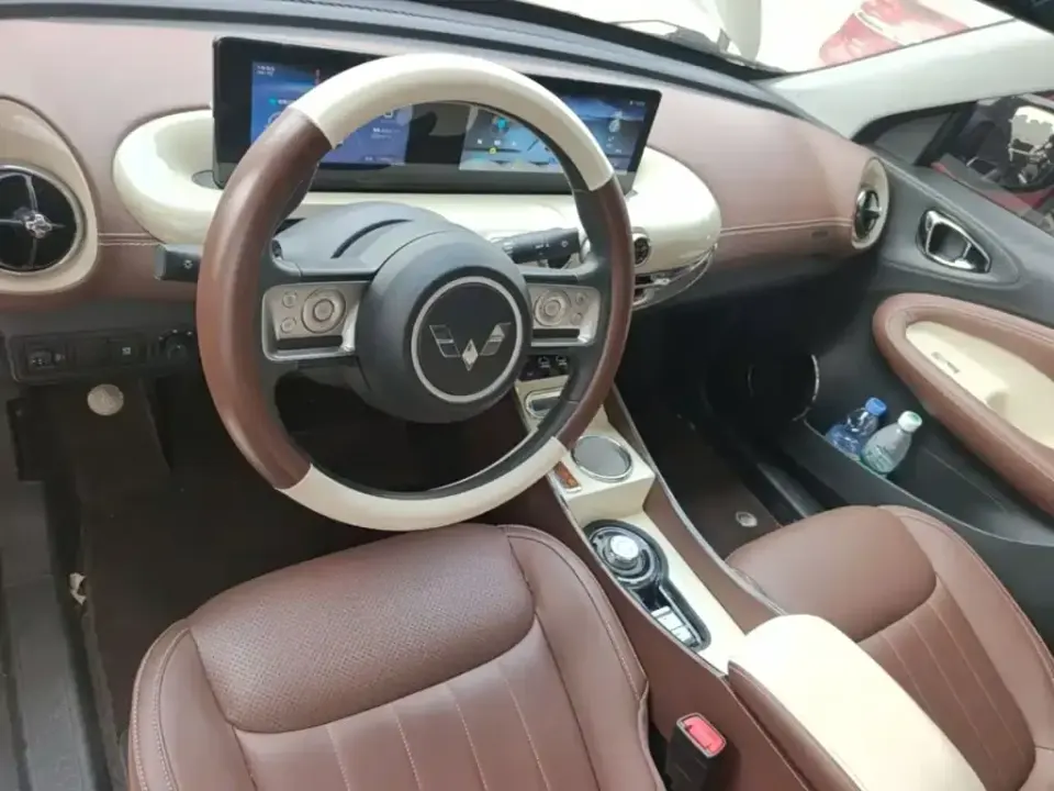 Wuling Bingo