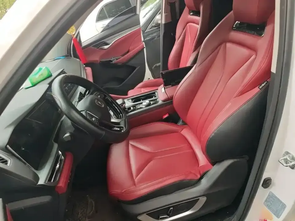 Changan CS75 Plus