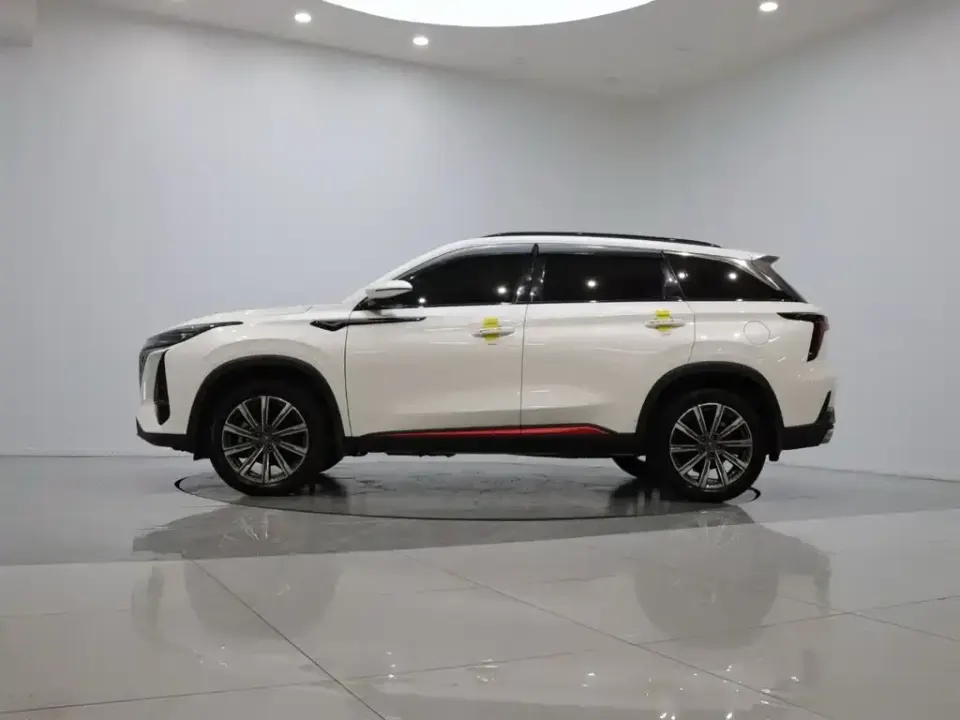 Changan CS75 Plus