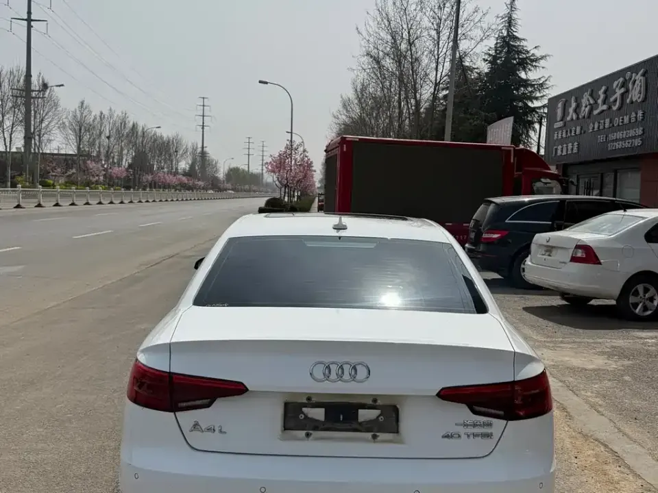 Audi A4L
