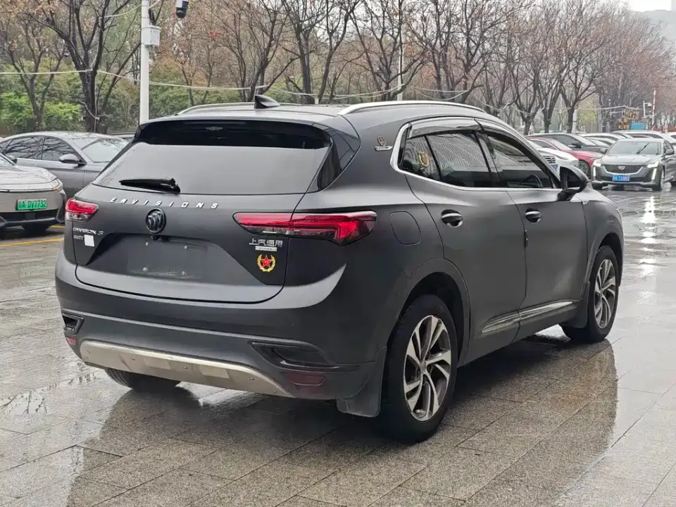 Buick Envision S