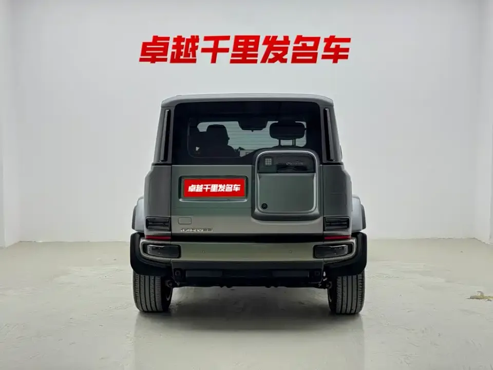 iCAR iCAR Super V23