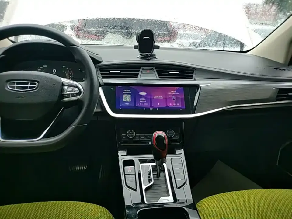 Geely Emgrand GS
