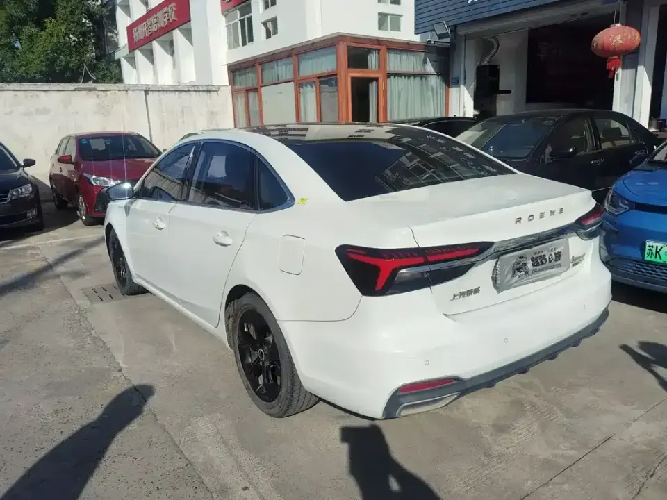Roewe i6 MAX New Energy