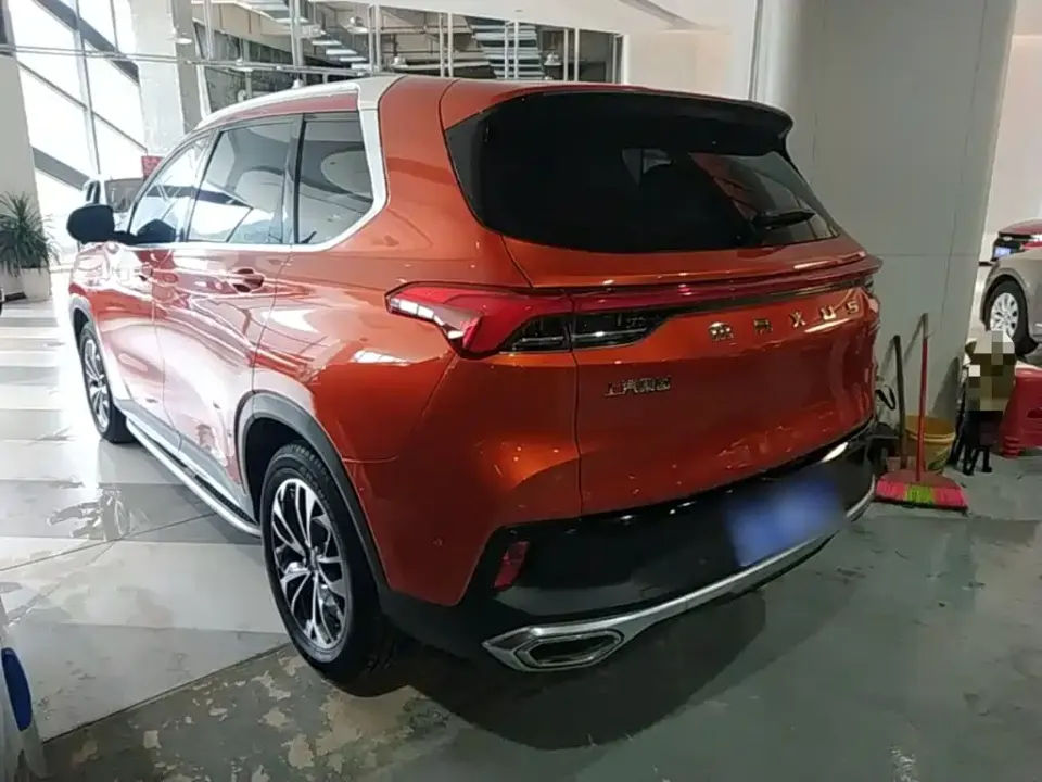 Maxus D60