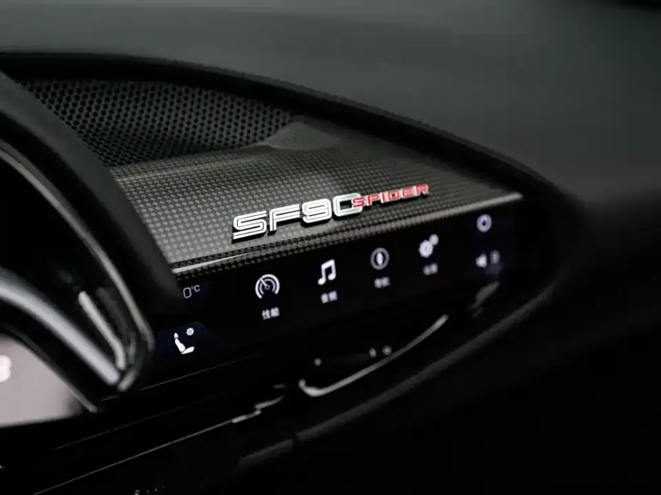 Ferrari SF90