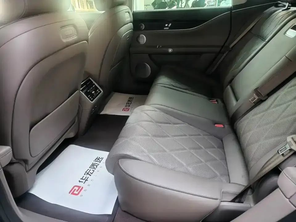 Xiangjie Xiangjie S9T