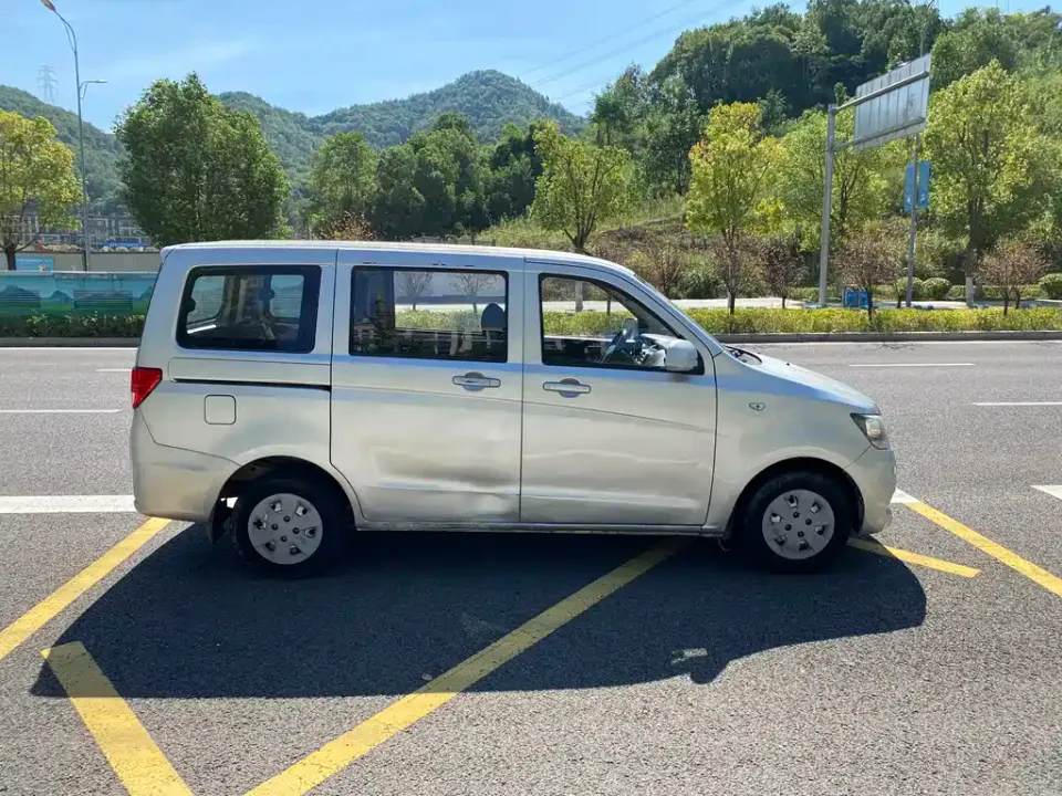 Kaicheng Ono S