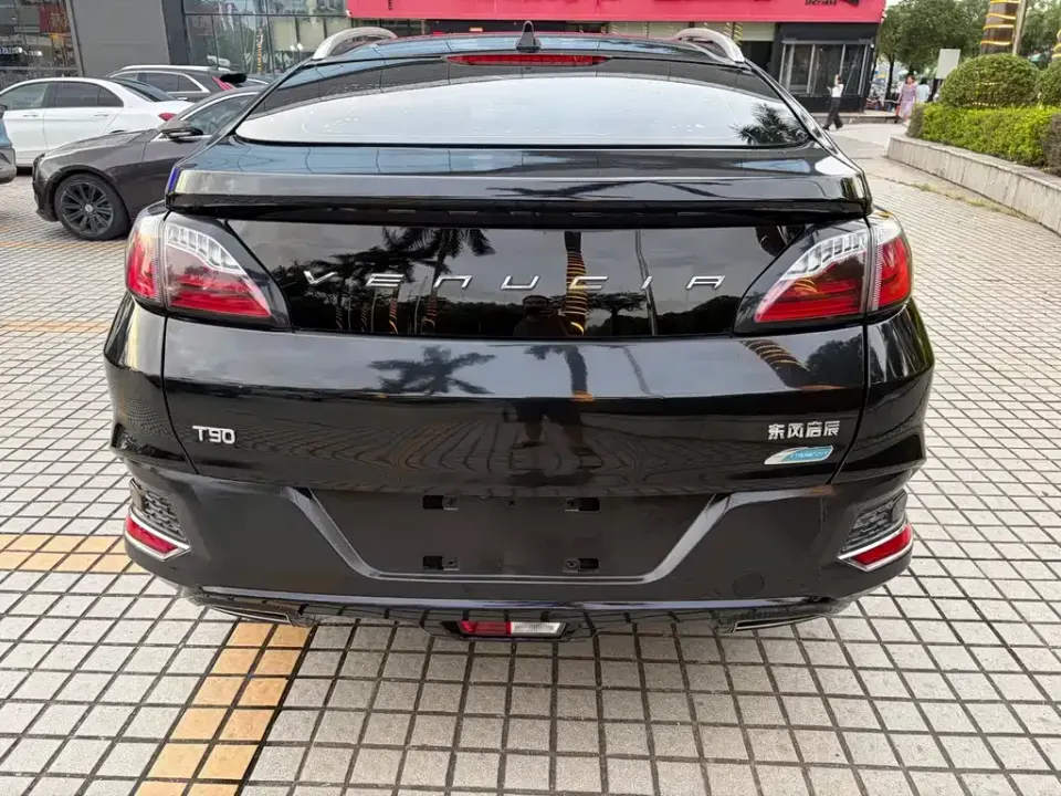 Venucia T90