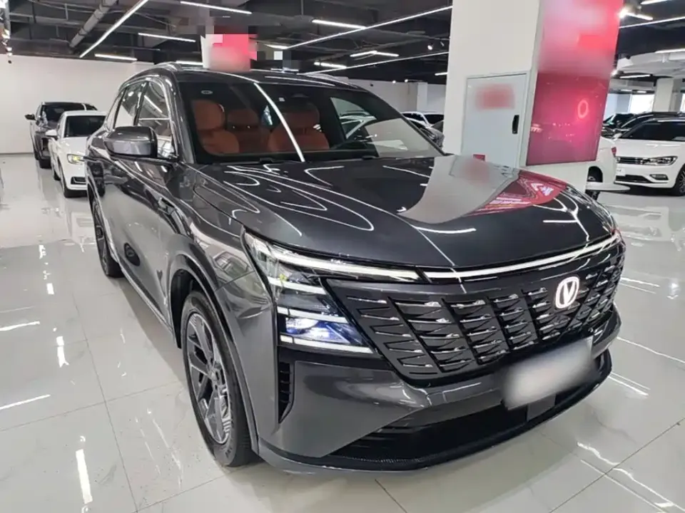 Changan CS75 Plus