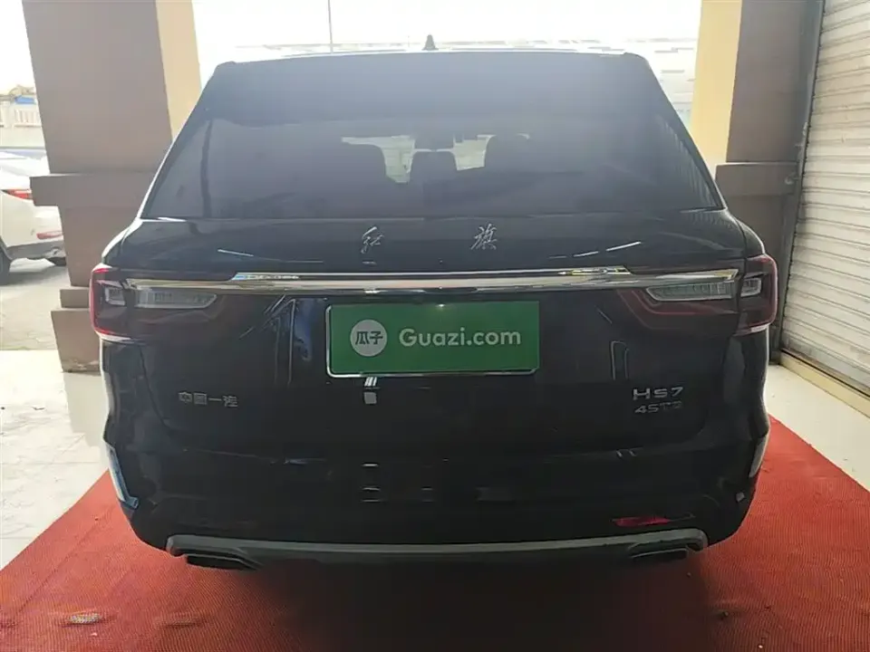 Hongqi Hongqi HS7
