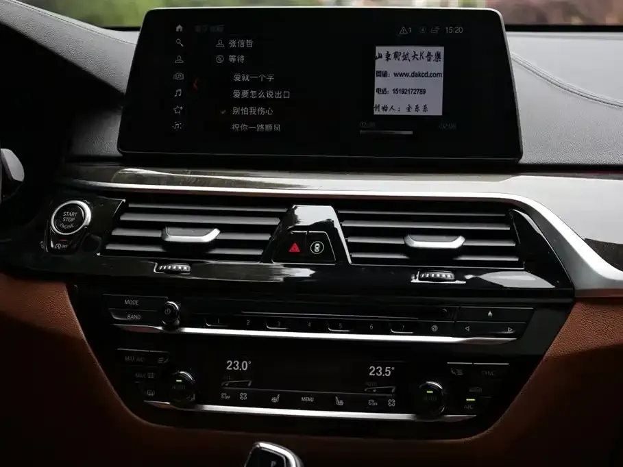 BMW 6 Series GT