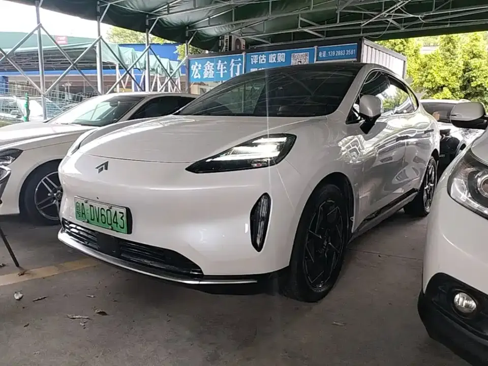 Hyper HT