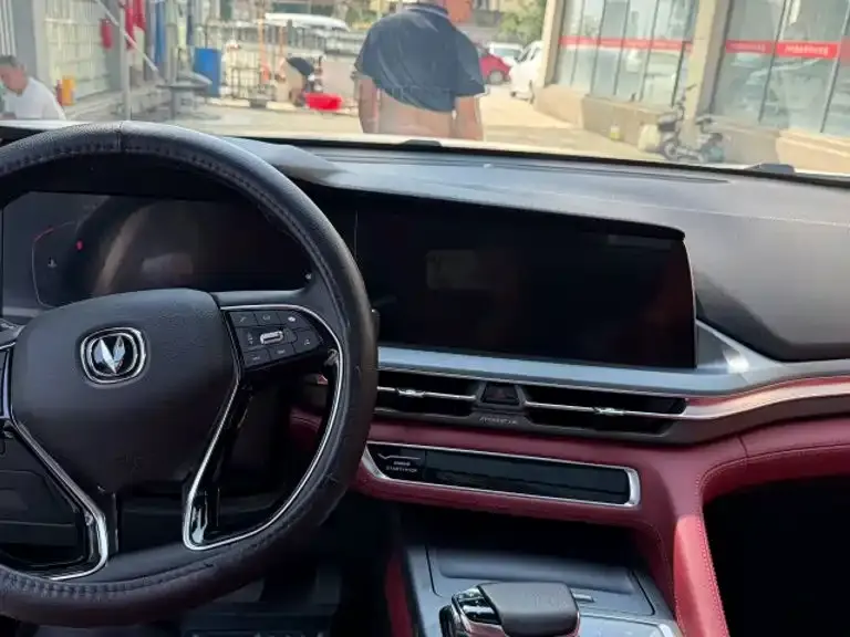 Changan CS75 Plus