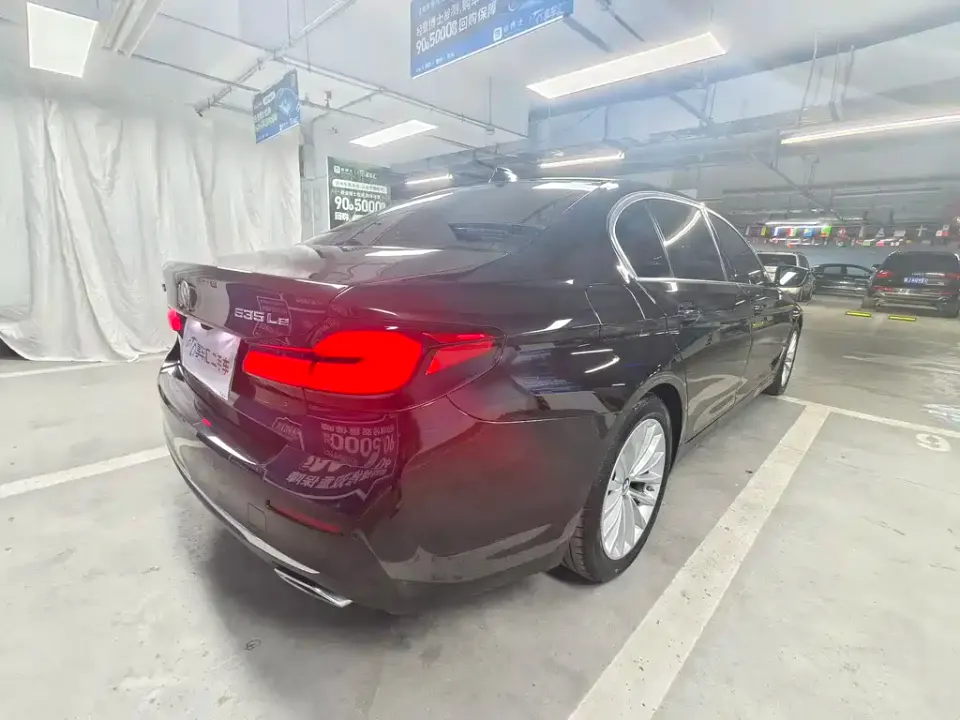 BMW 5 Series New Energy