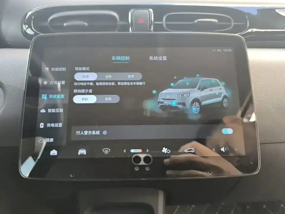 Leapmotor Leapmotor T03