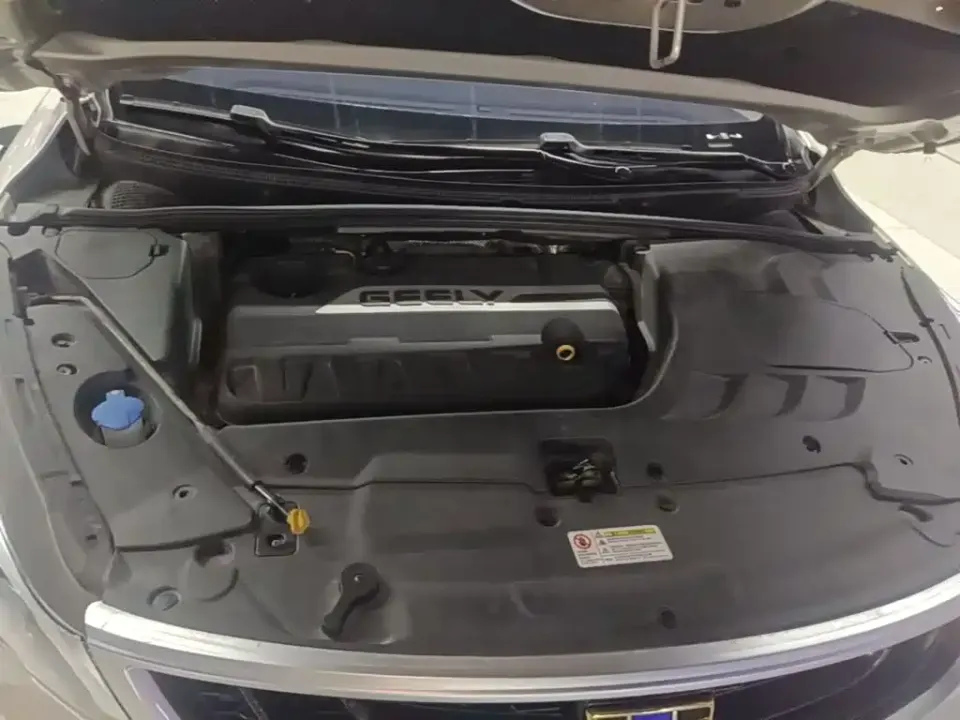 Geely Emgrand GS