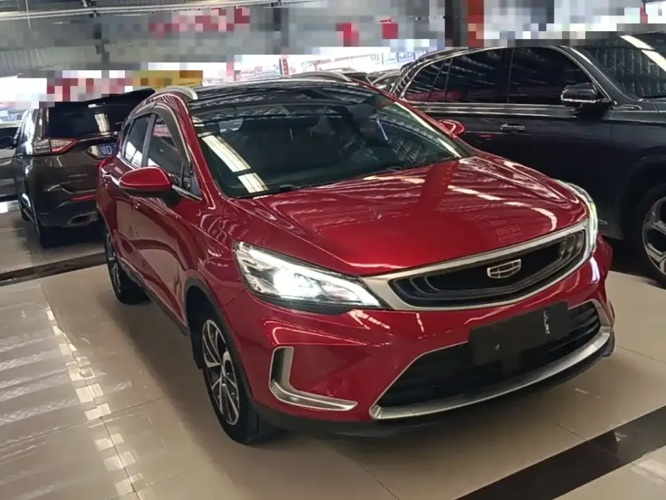 Geely Emgrand GS