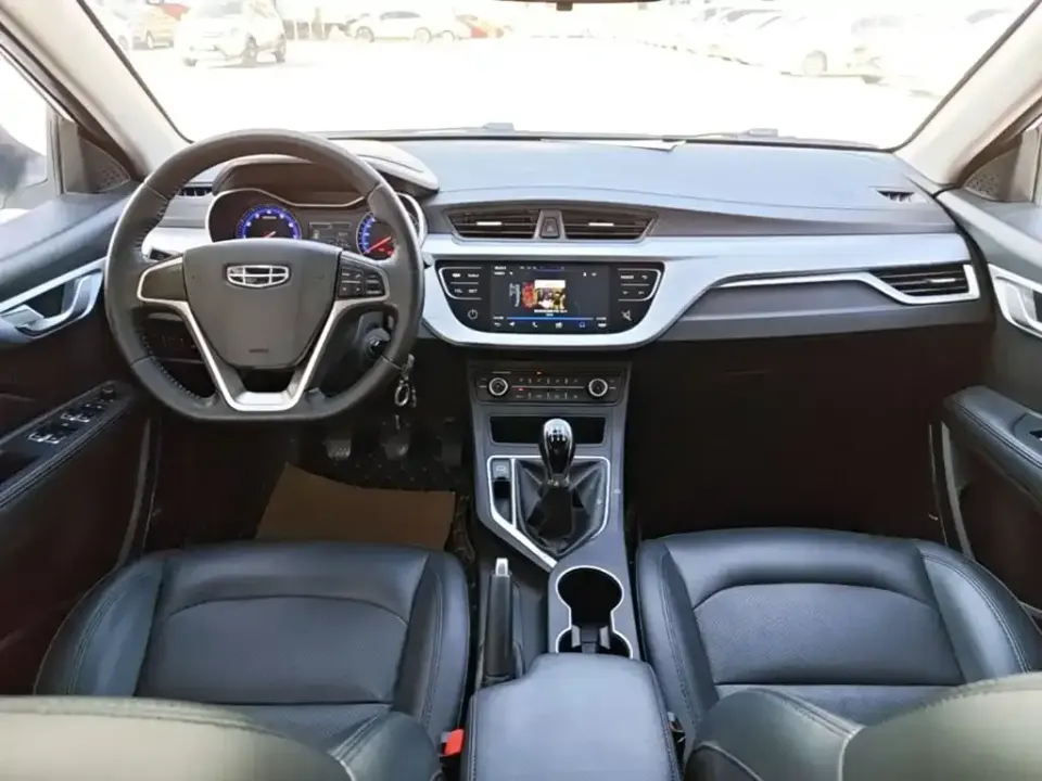 Geely Vision