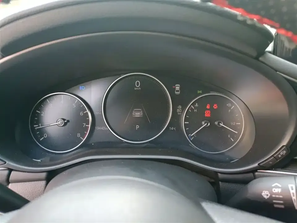 Mazda 3 Axela