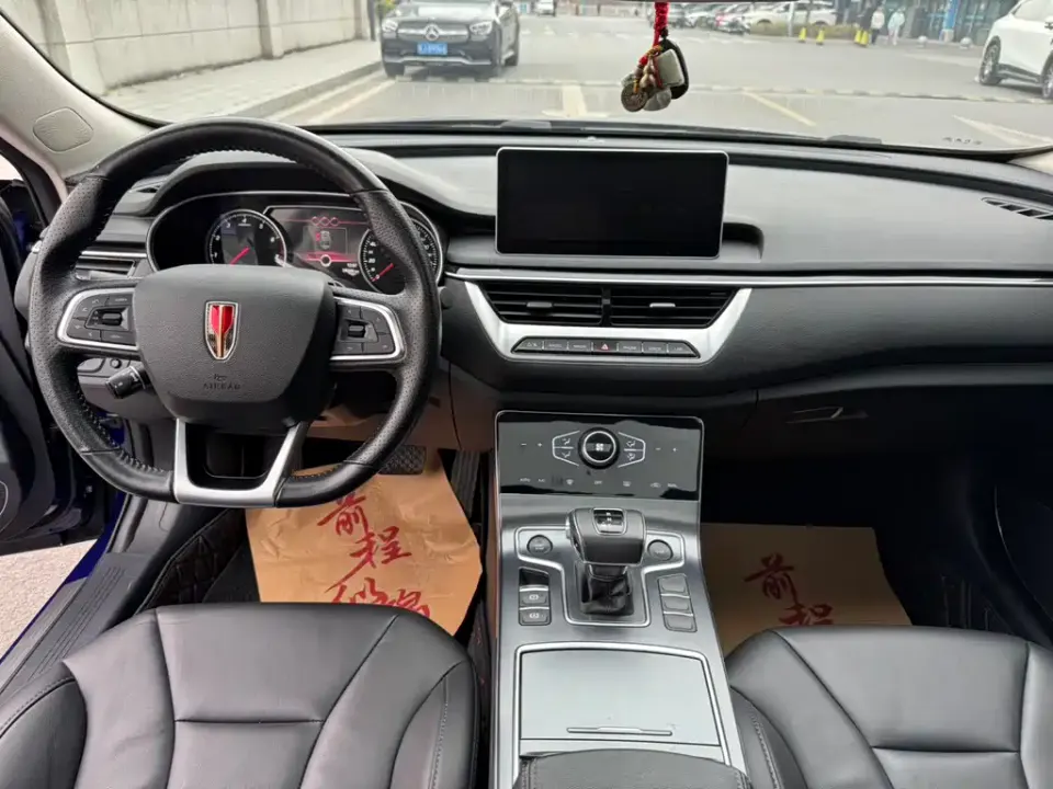 Hongqi Hongqi H5