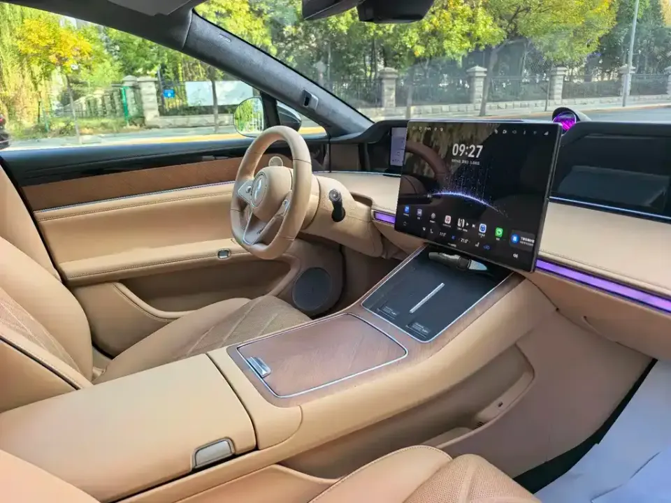 Xiangjie Xiangjie S9