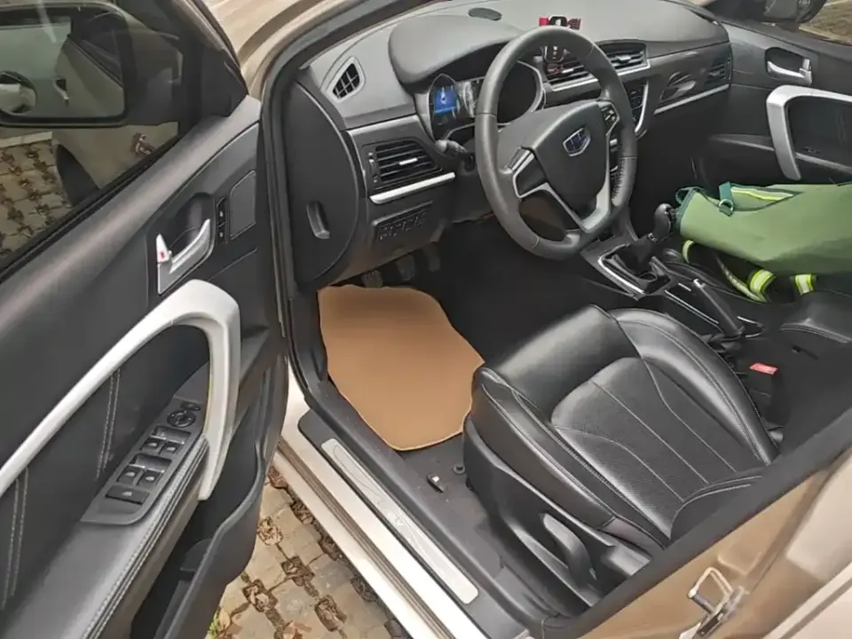 Geely Emgrand