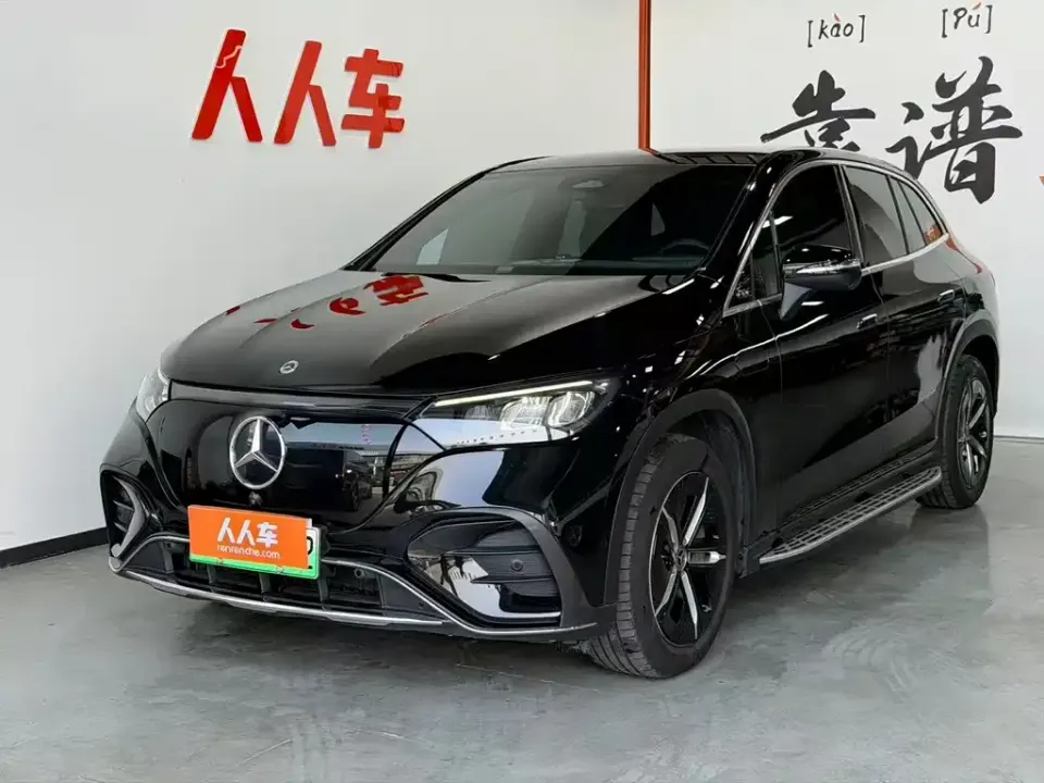 Mercedes-Benz EQE SUV