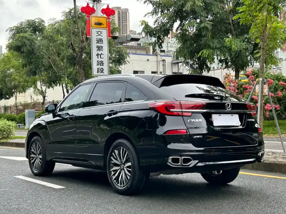 Honda Avancier