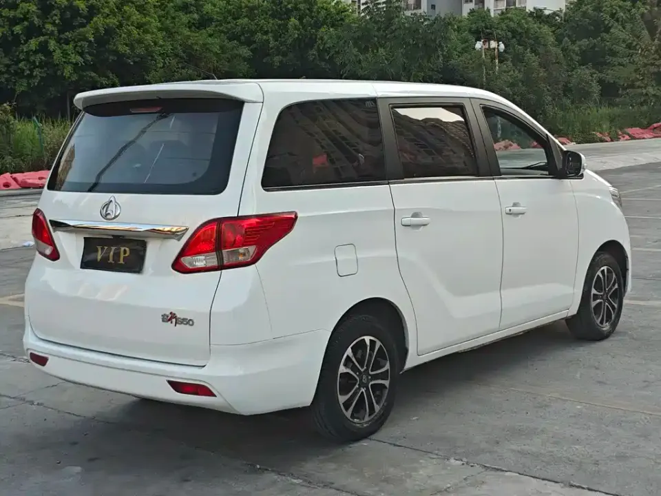Kaicheng Ruixing S50