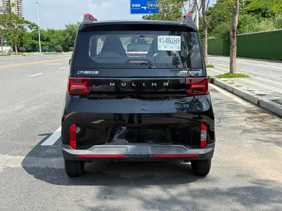Wuling MINIEV