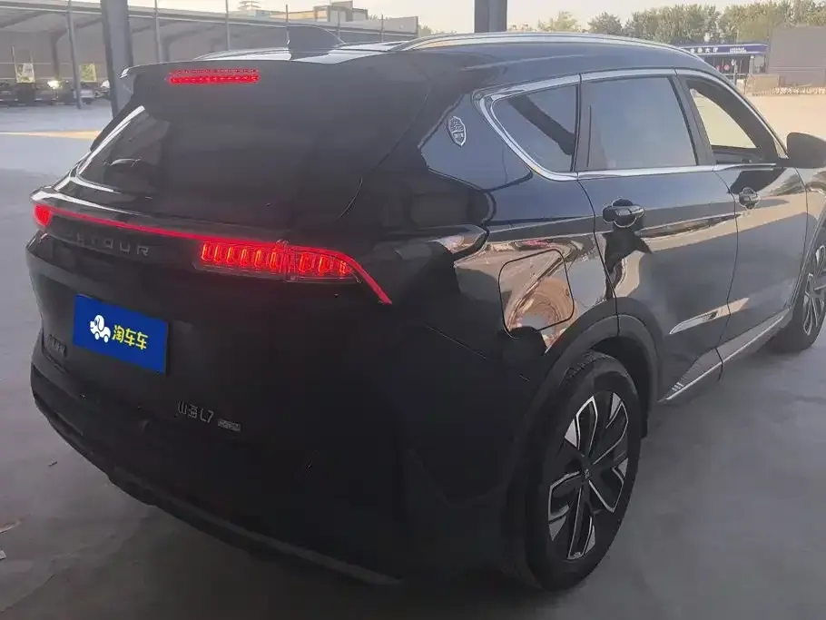 Shanhai Shanhai L7