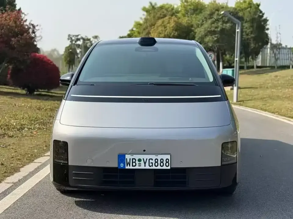 Li Li MEGA