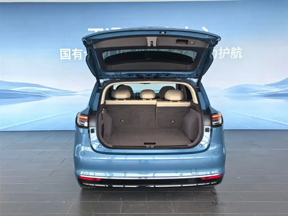 Shangjie Shangjie H5