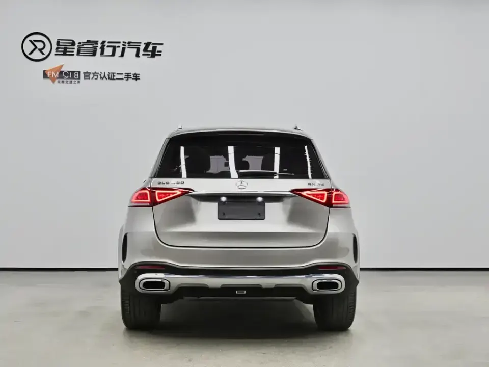 Mercedes-Benz GLE (Import)