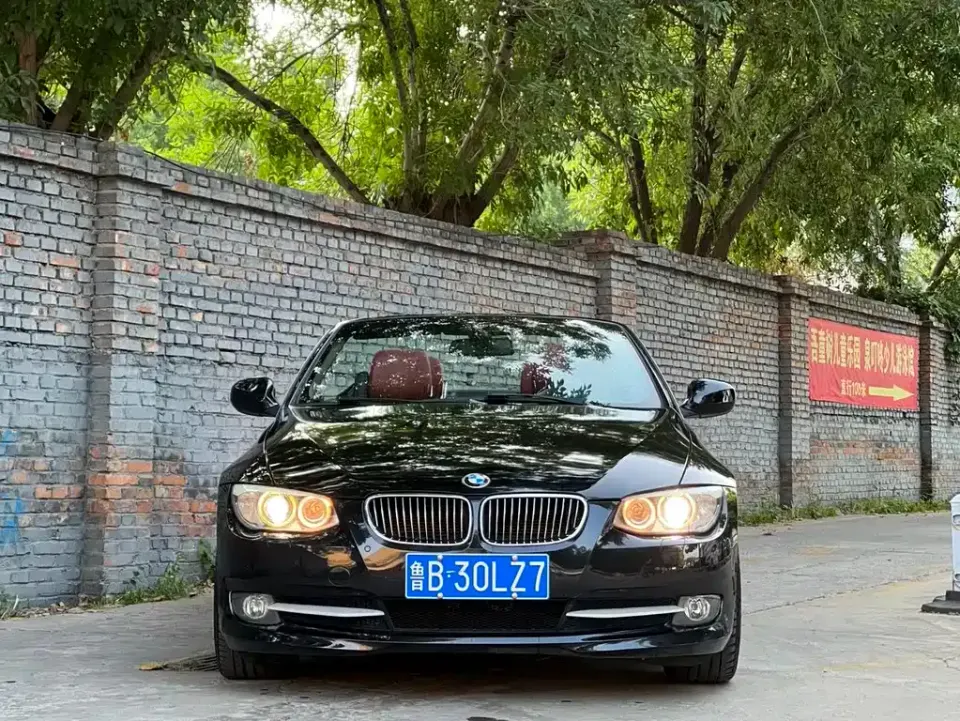 BMW 3 Series (Import)