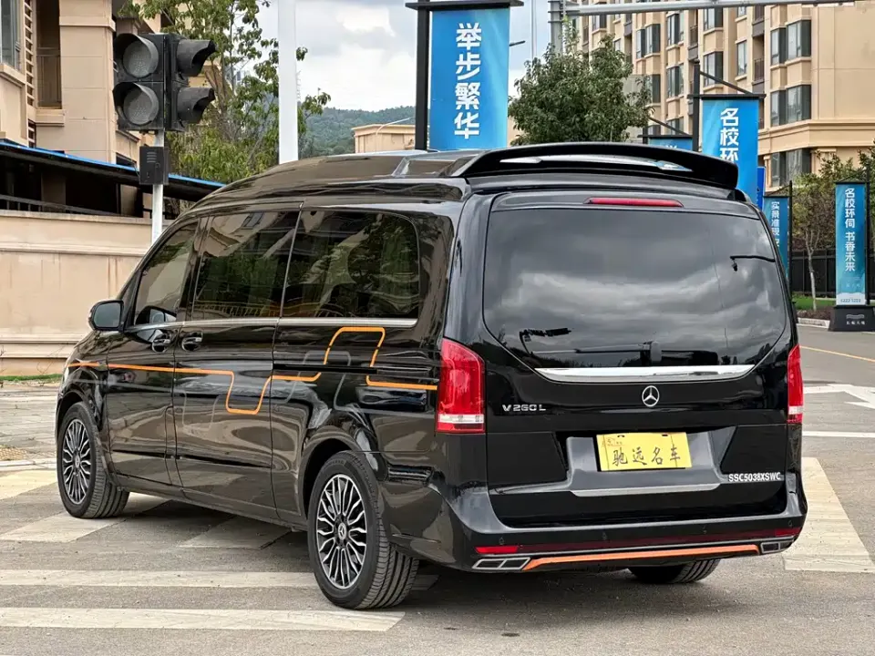 Mercedes-Benz V-Class