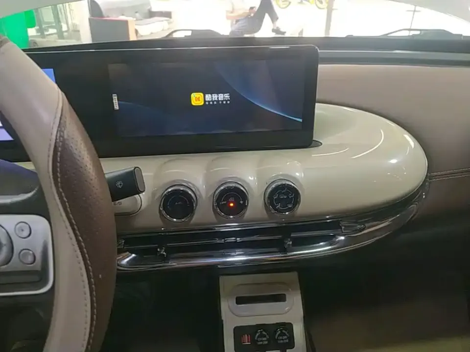Wuling Bingo