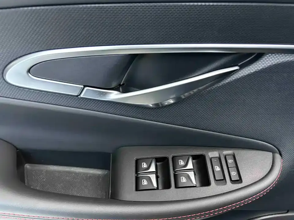 Changan UNI-T